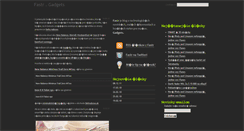 Desktop Screenshot of gadgets.faster.sk